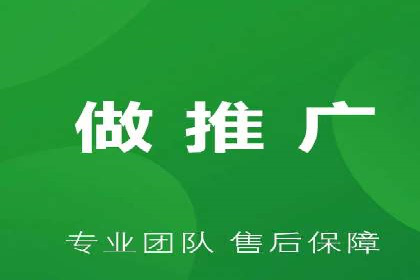 信息流竞价广告的投放误区及应对策略